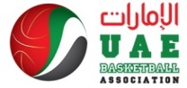 UAE Basketball Association