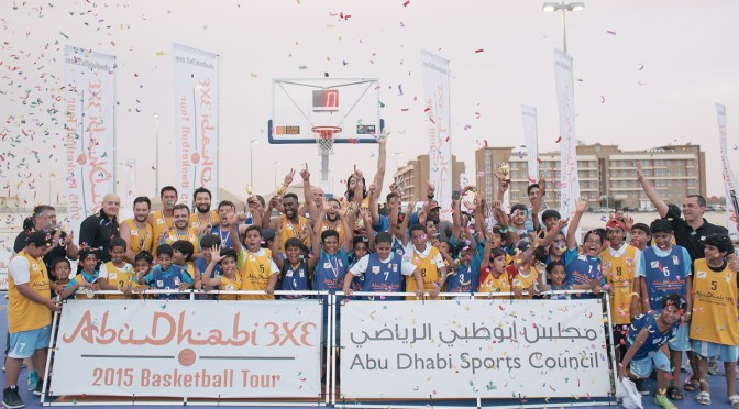 Basketball fest in Al Gharbia – Madinat Zayed